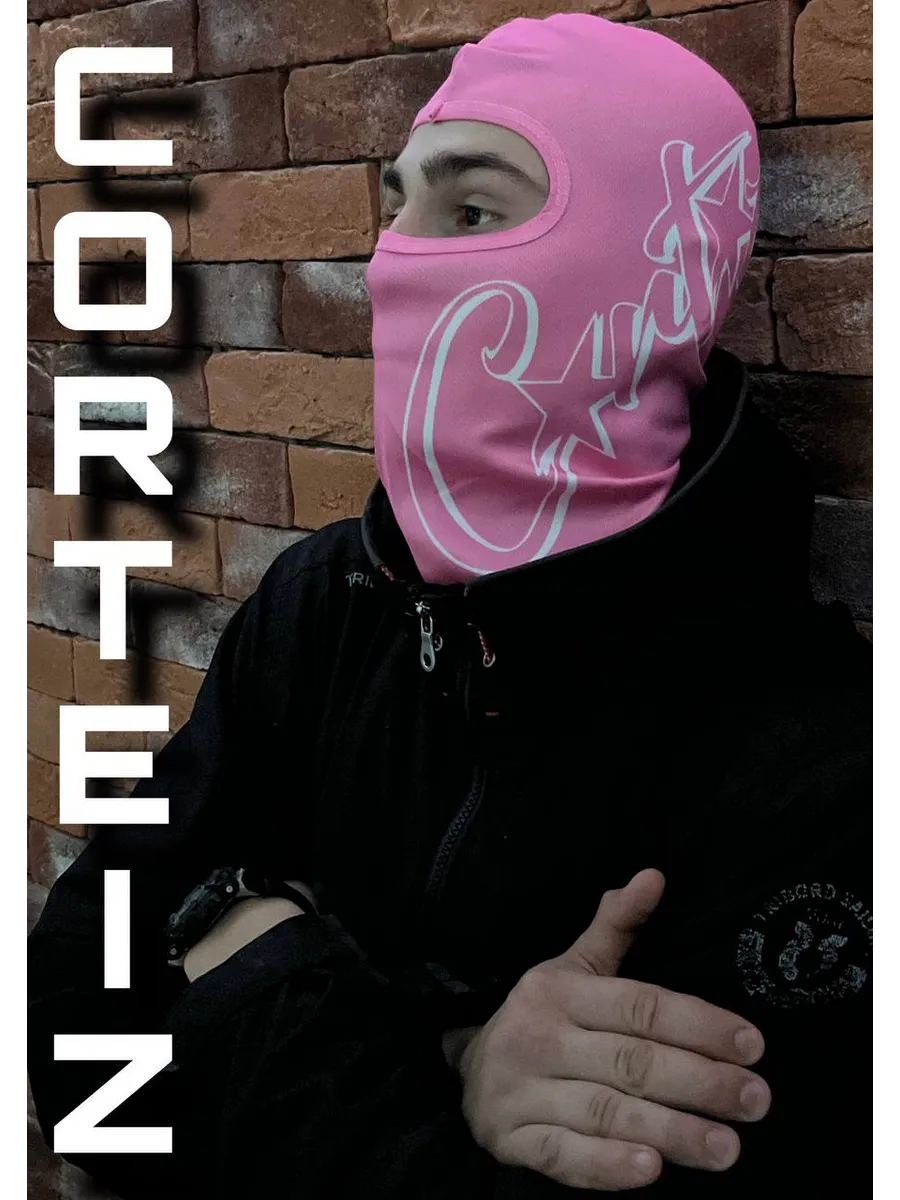 Corteiz Alcatraz Ski Mask - Pink Ironleague