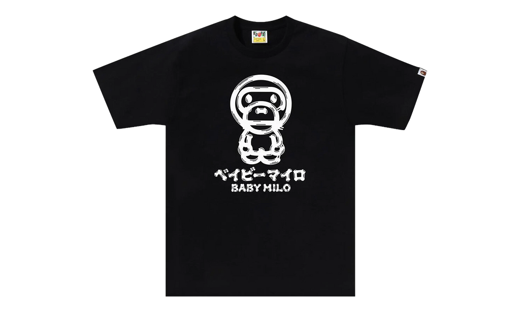 BAPE Brush Baby Milo Tee Black 2J80 110 010 BLACK