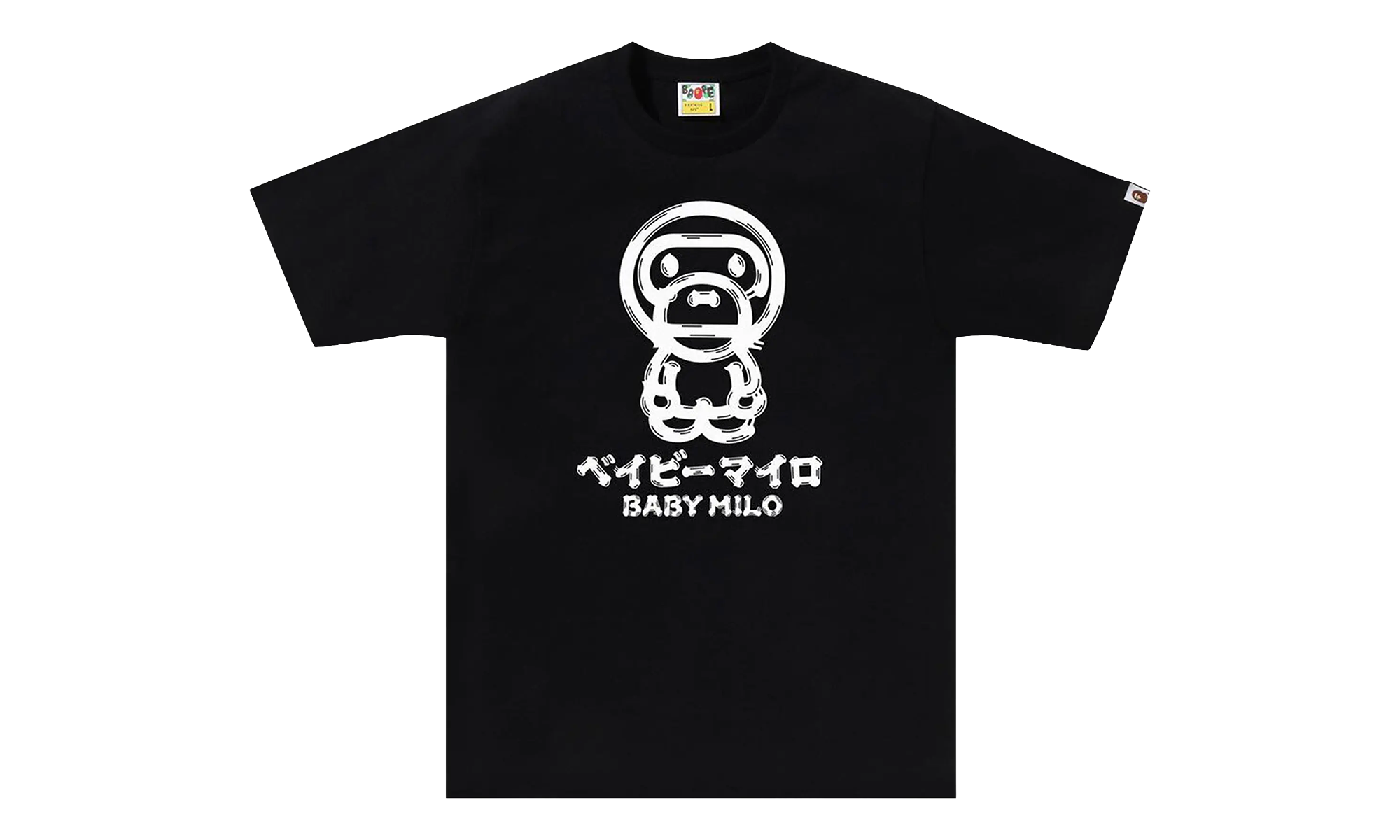 BAPE Brush Baby Milo Tee Black 2J80 110 010 BLACK
