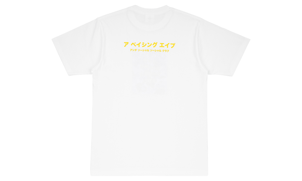BAPE BAPE X ASSC Camo Box Tee 1G23110936 WH0