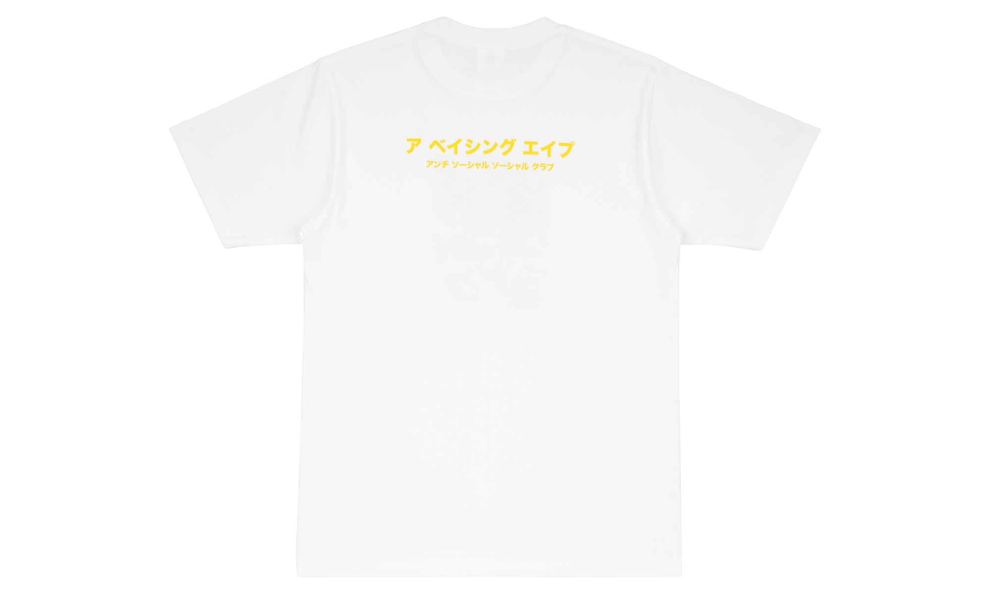 BAPE BAPE X ASSC Camo Box Tee 1G23110936 WH0