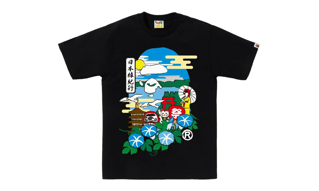 BAPE Japan Culture Ape Head Tee Black 1L72 110 021 BLK