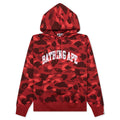 A BATHING APE Color Camo Pullover Hoodie - Red