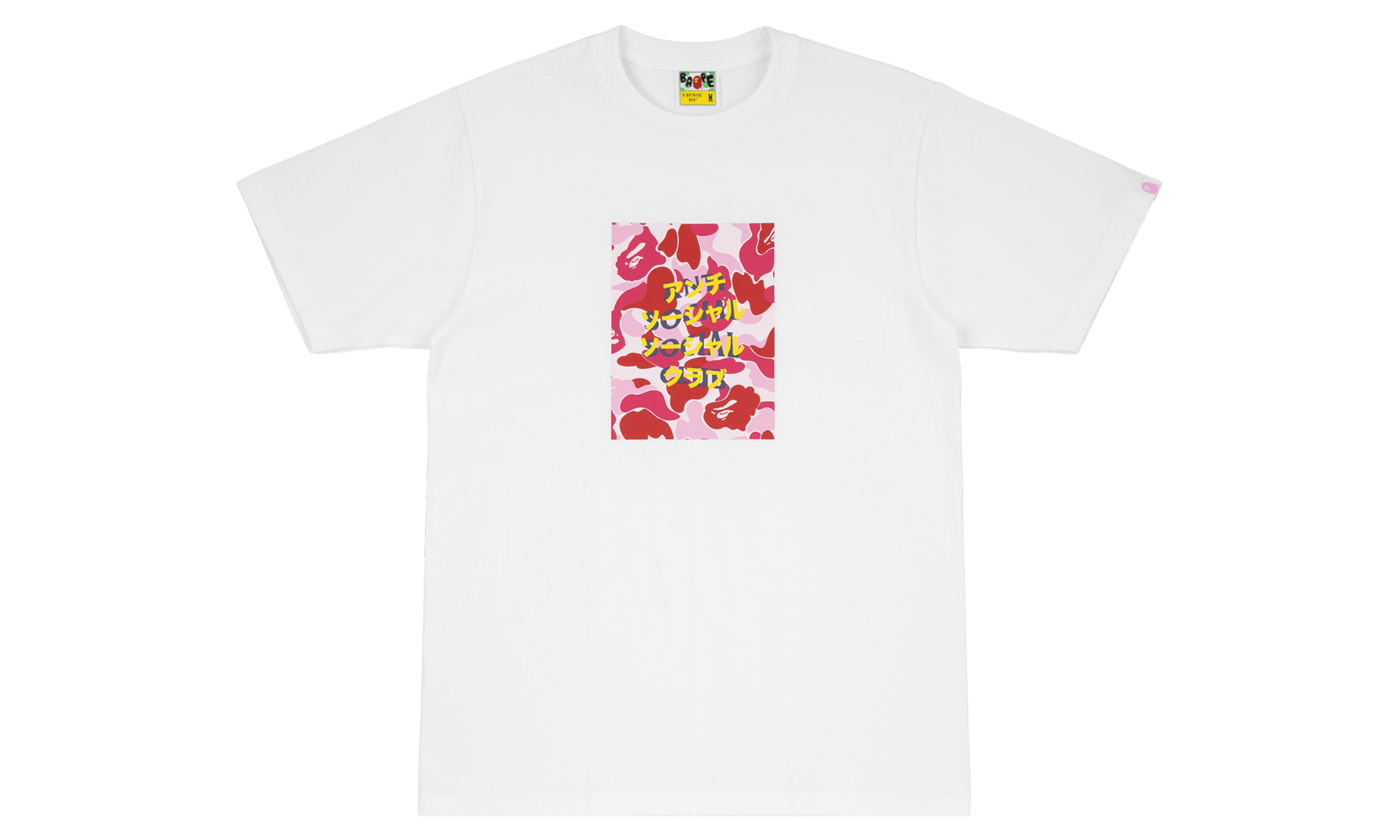 BAPE BAPE X ASSC Camo Box Tee 1G23110936 WH0
