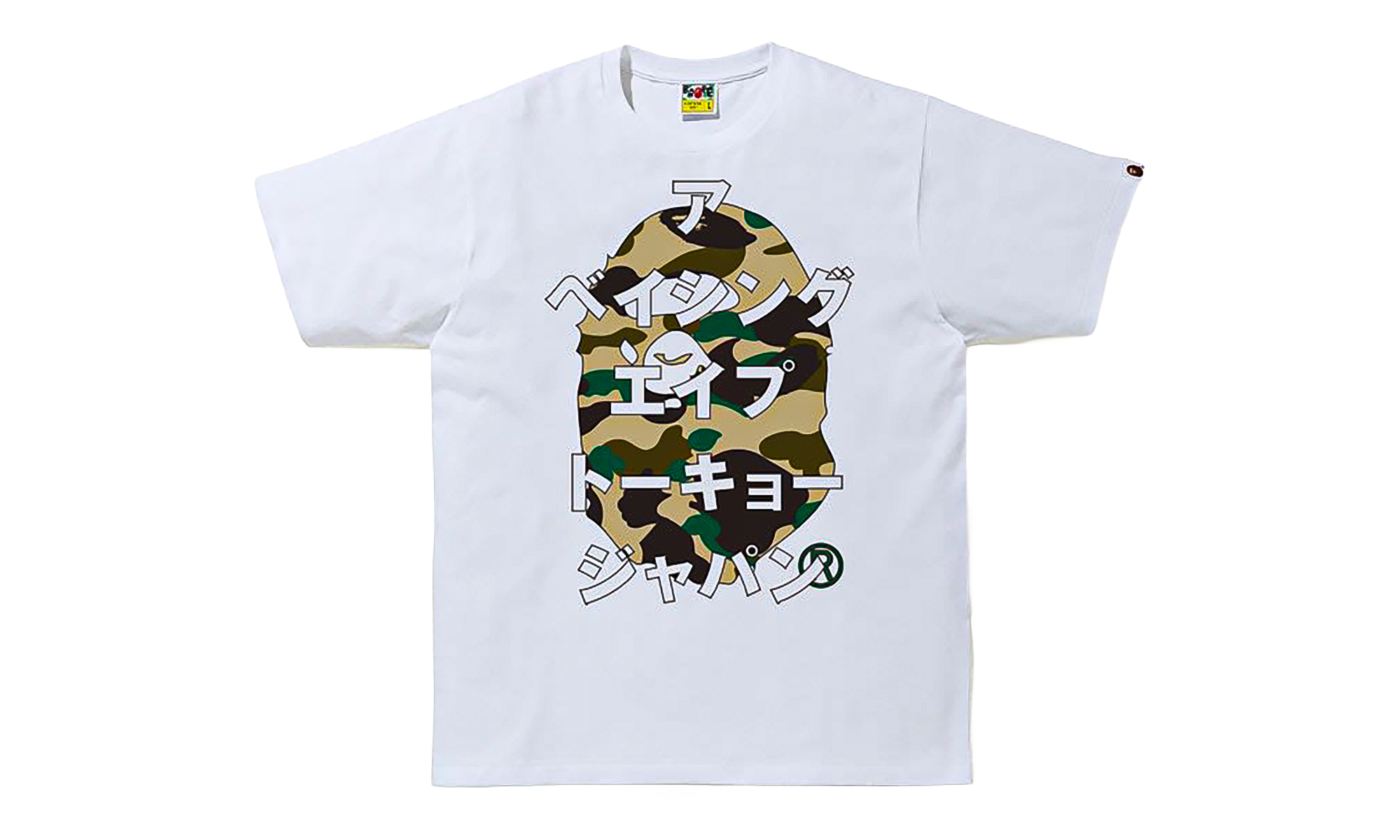 BAPE 1st Camo Japanese Letters T-Shirt White / Beige Camo FGLOXVJH
