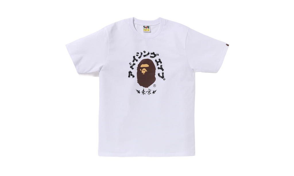 BAPE Summer Tee White RA 1024