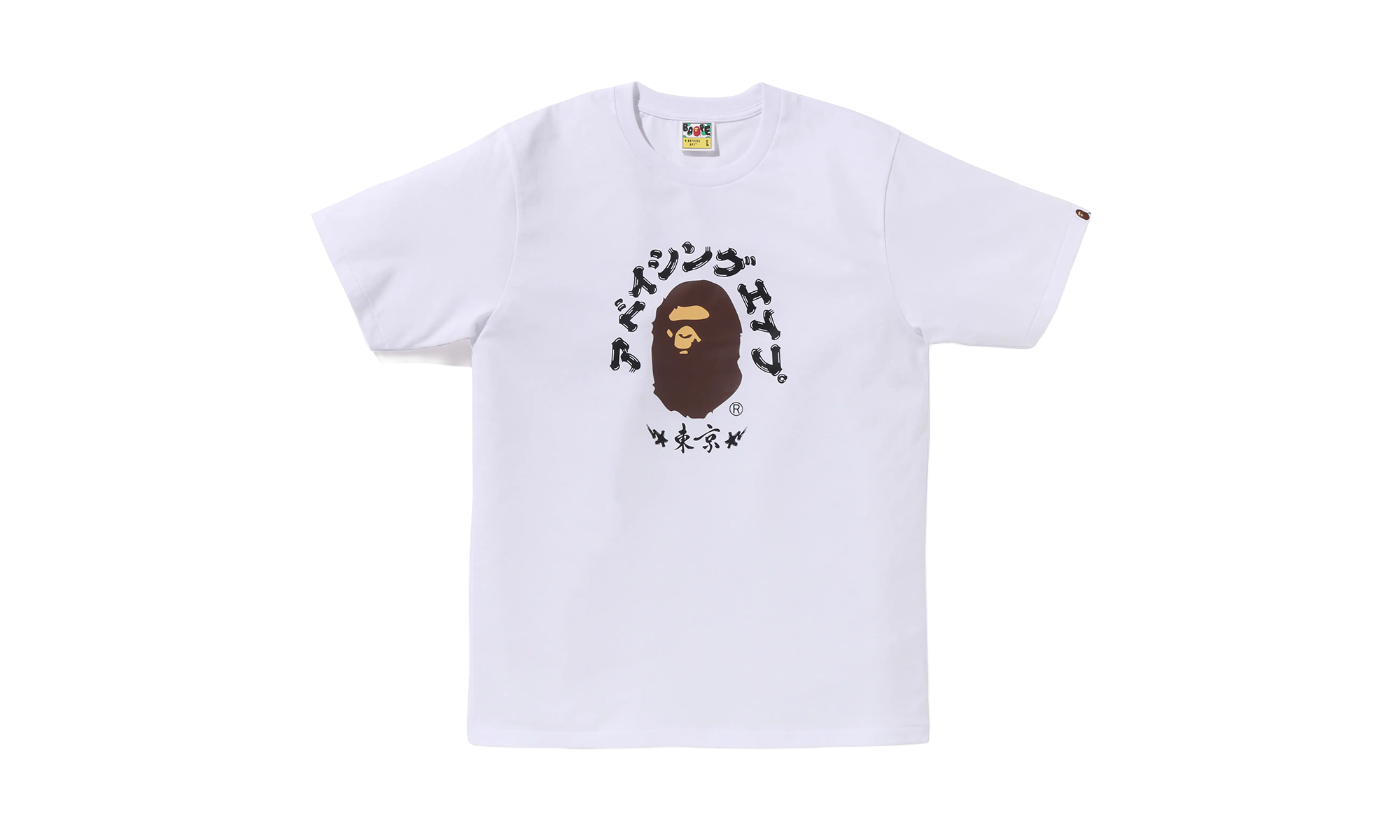 BAPE Summer Tee White RA 1024