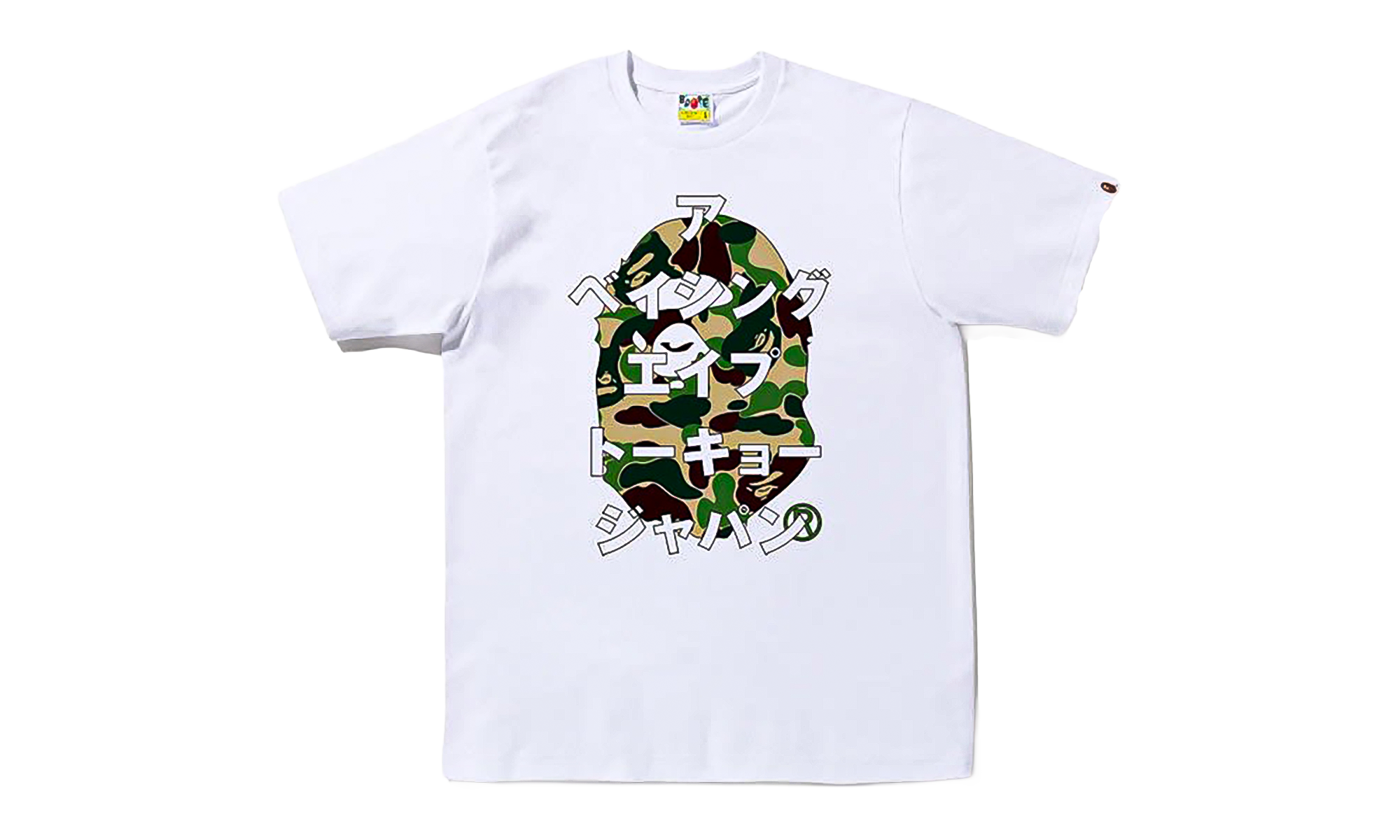BAPE ABC Camo Japanese Letters T-Shirt White Green 1I80 110 050 WHT GRN