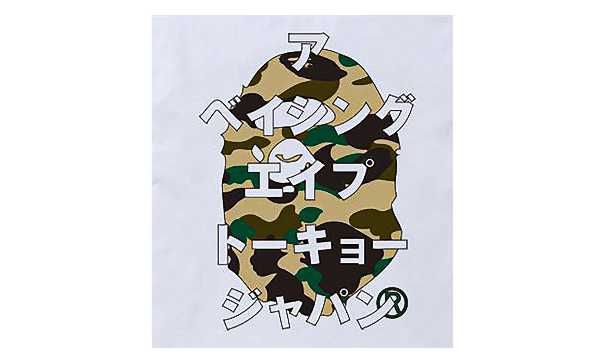 BAPE 1st Camo Japanese Letters T-Shirt White / Beige Camo FGLOXVJH