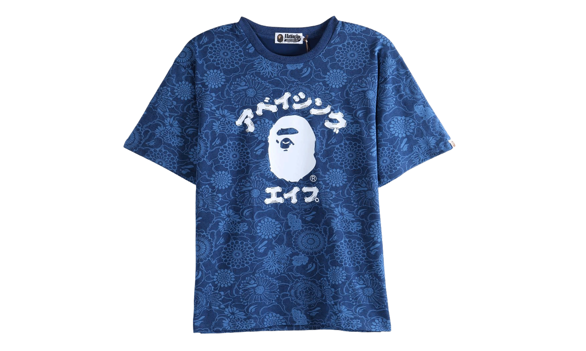 BAPE Japanese Art Camo College Tee Indigo 1M30109305 ING